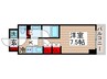 ONE ROOF FLAT TSUKISHIMA 1Kの間取り