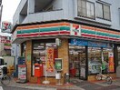 セブンイレブン蕨塚越５丁目店(コンビニ)まで300m カ－サ塚越