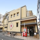 梅の湯(その他飲食（ファミレスなど）)まで138m エグゼクティブ立川