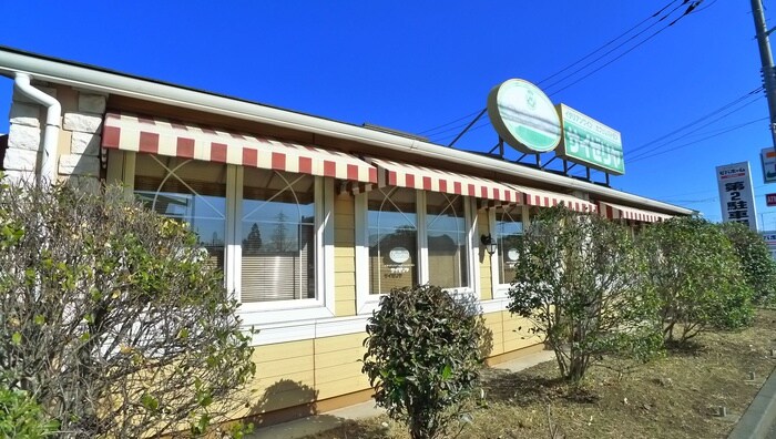 サイゼリア(その他飲食（ファミレスなど）)まで694m フォンテーヌ21