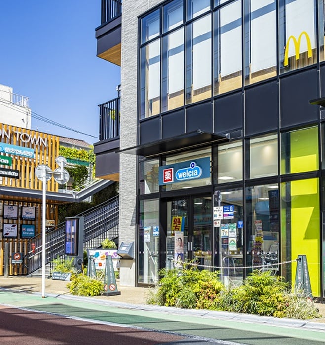 ウエルシアイオンタウン旗の台店(ドラッグストア)まで126m ウィング塩山