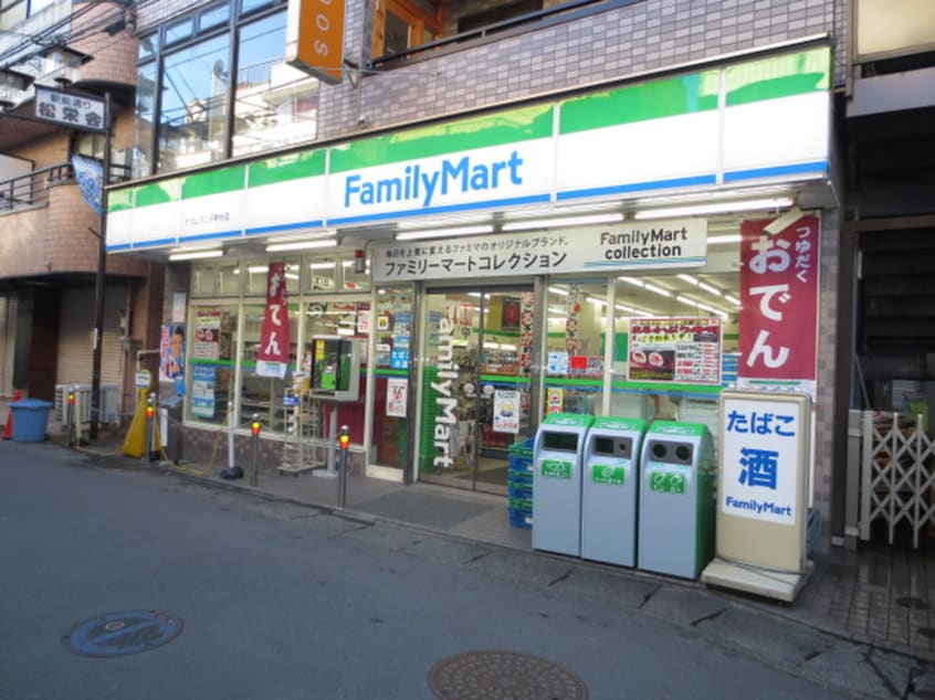 ファミリーマートナカムラ二子新地店(コンビニ)まで59m ﾘﾊﾞ-ｻｲﾄﾞﾊｳｽ･FUJI