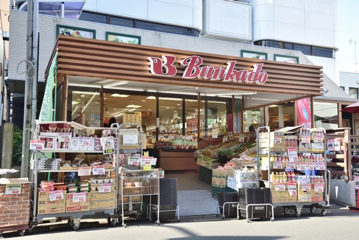 文化堂戸越銀座店(スーパー)まで386m 田嶋ビル