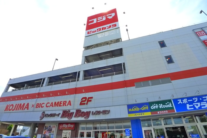 コジマ電気(電気量販店/ホームセンター)まで2244m ハイム新和Ｂ棟