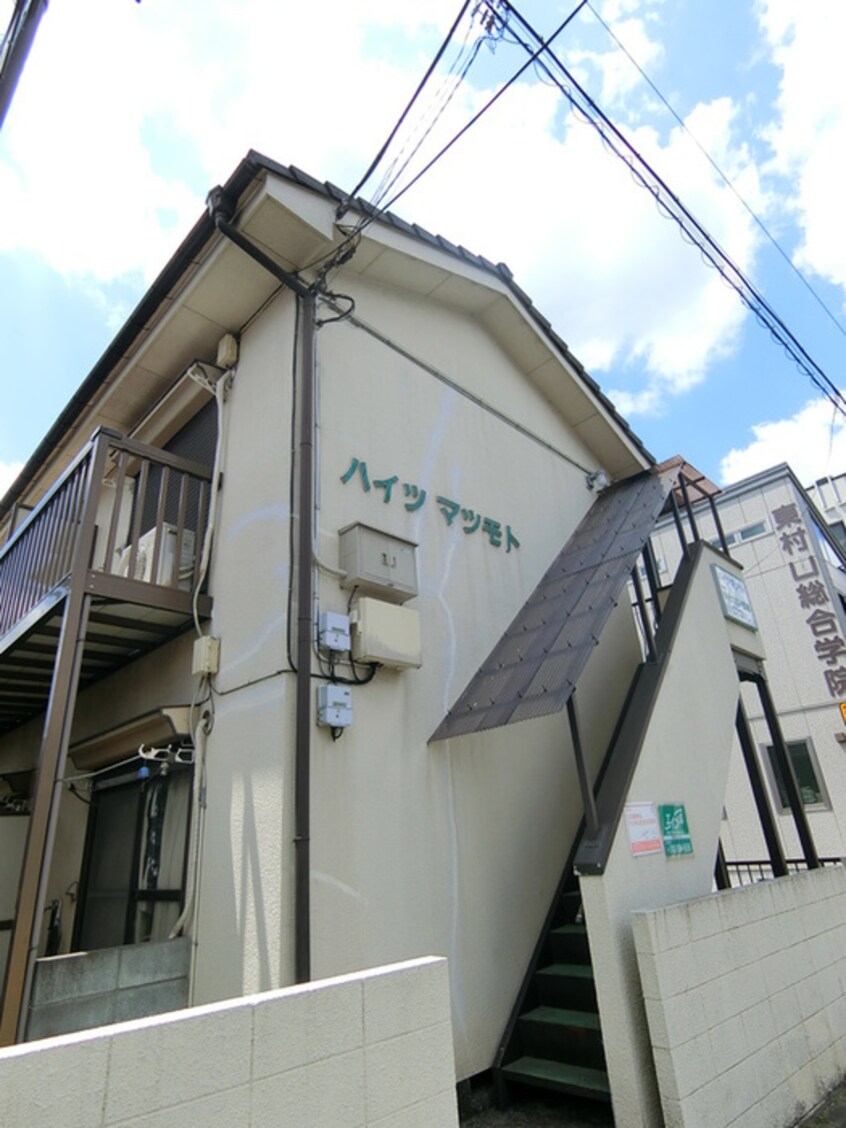 建物設備 ハイツマツモト