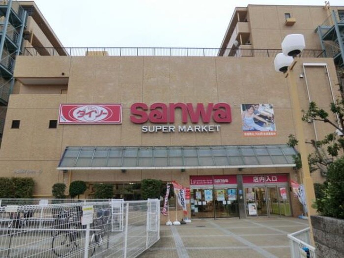 Sanwa　鶴ヶ峰店(スーパー)まで88m Kolet鶴ヶ峰3