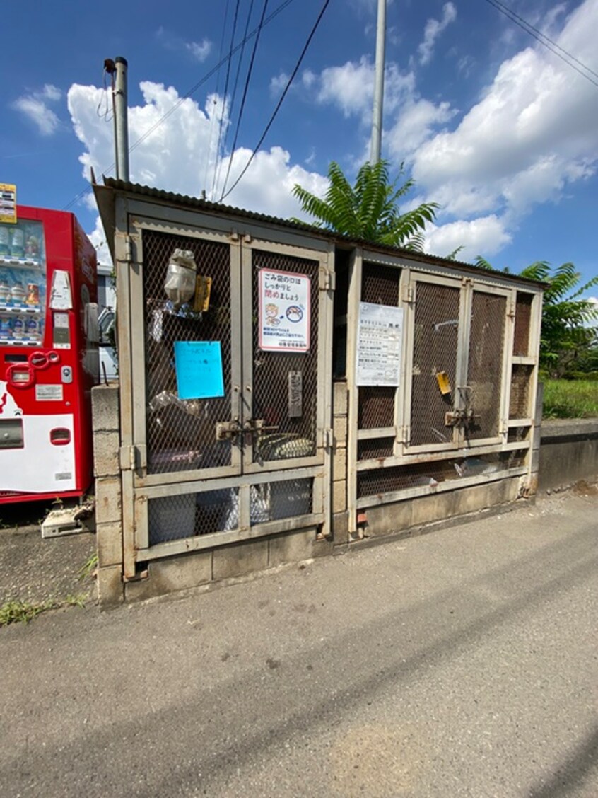 その他 ビューラー三ヶ島Ⅱ