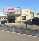 三ヶ島交番(警察署/交番)まで700m ビューラー三ヶ島Ⅱ