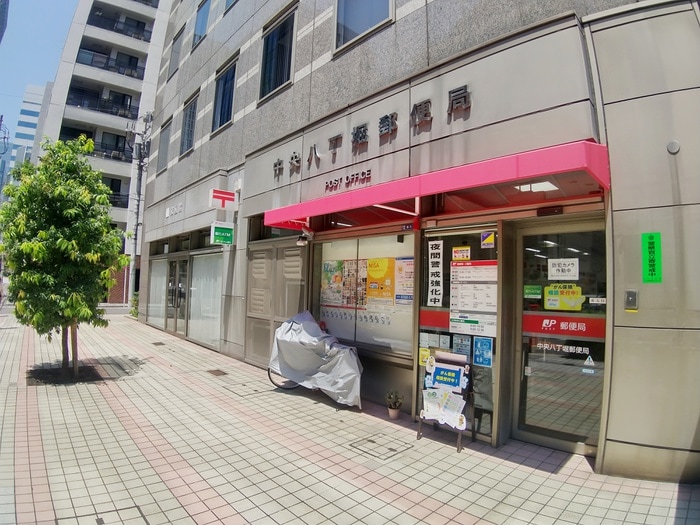 郵便局(郵便局)まで70m Legabene八丁堀