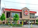 ガスト(その他飲食（ファミレスなど）)まで284m フールドキレンツ