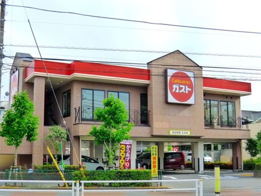 ガスト(その他飲食（ファミレスなど）)まで284m フールドキレンツ