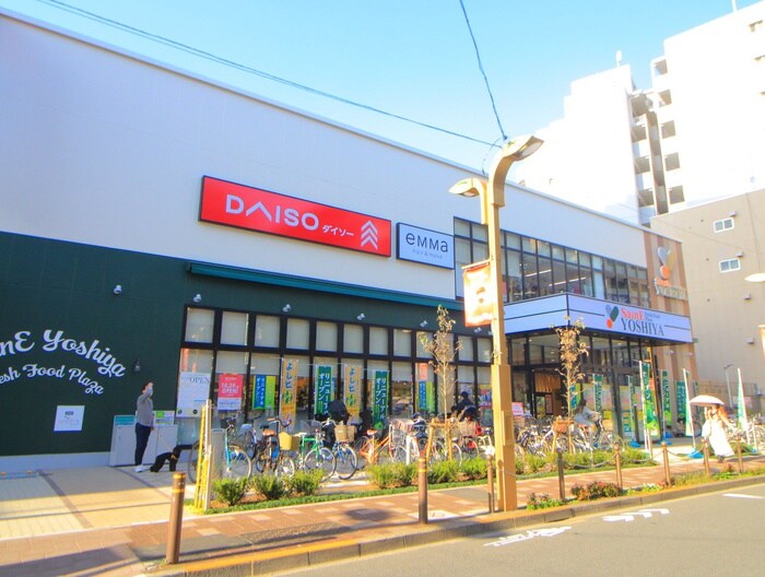 よしやSeinE常盤台店(スーパー)まで398m マンション第一青龍