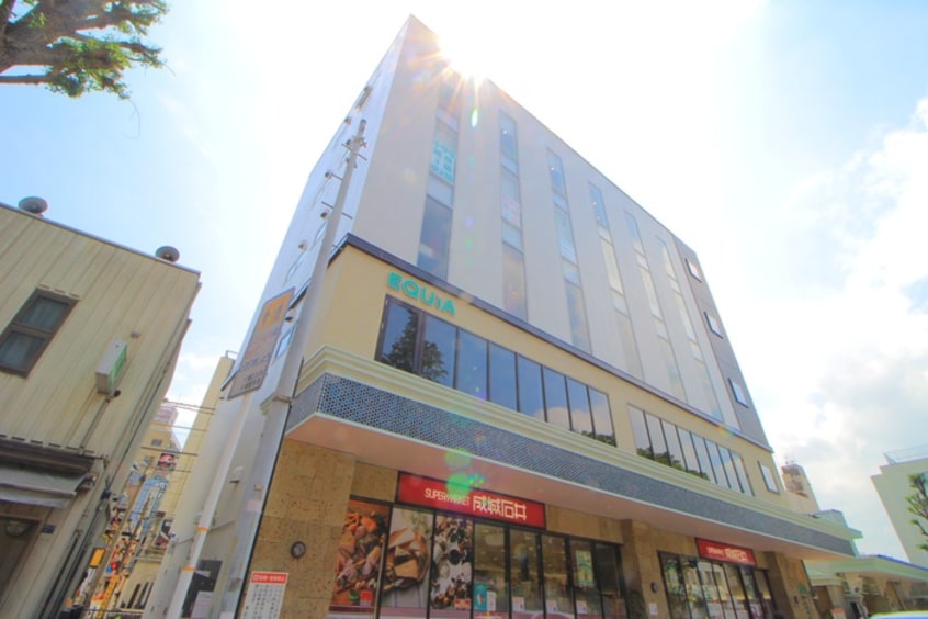 成城石井エキアときわ台店(スーパー)まで442m マンション第一青龍