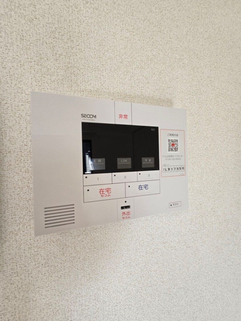 内観写真 シャノワール