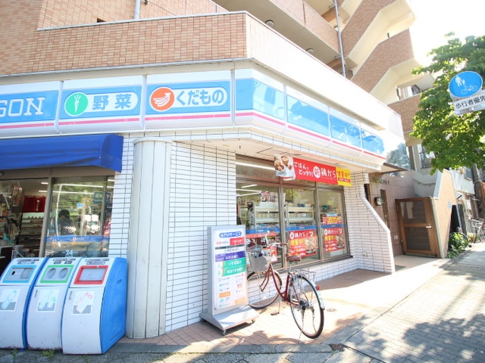 ローソン(コンビニ)まで700m エクセレントハイツ