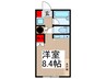 アークペット 1Rの間取り
