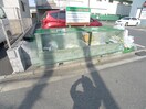 建物設備 アークペット