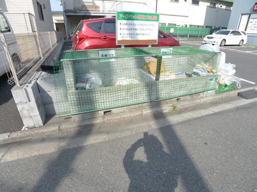 建物設備 アークペット
