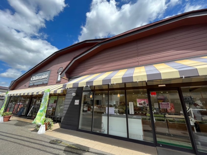 シャトレーゼ入間店(ビデオ/DVD)まで240m アークペット