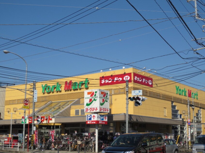 ヨークマート 立場店(スーパー)まで800m アムールアンバー
