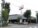 木曽路 田無店(その他飲食（ファミレスなど）)まで280m スィ－トハイツ