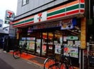 セブンイレブン桜上水駅北店(コンビニ)まで515m ハイムK