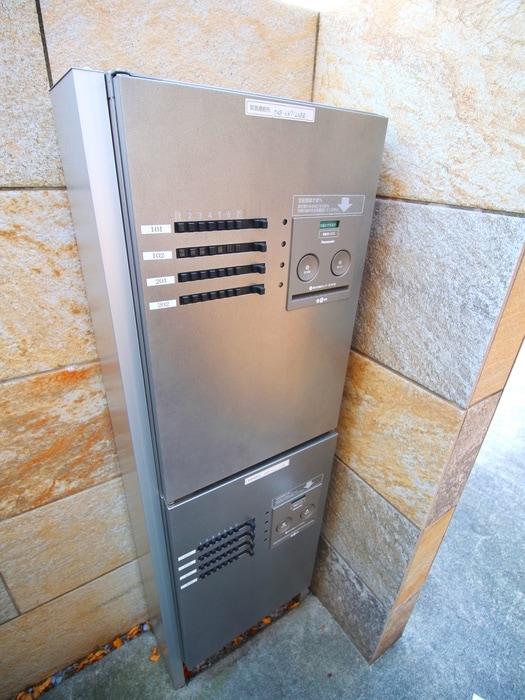 その他 ハイムパイン2