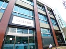 城北信用金庫(銀行)まで650m WINBELLSOLO北浦和第３