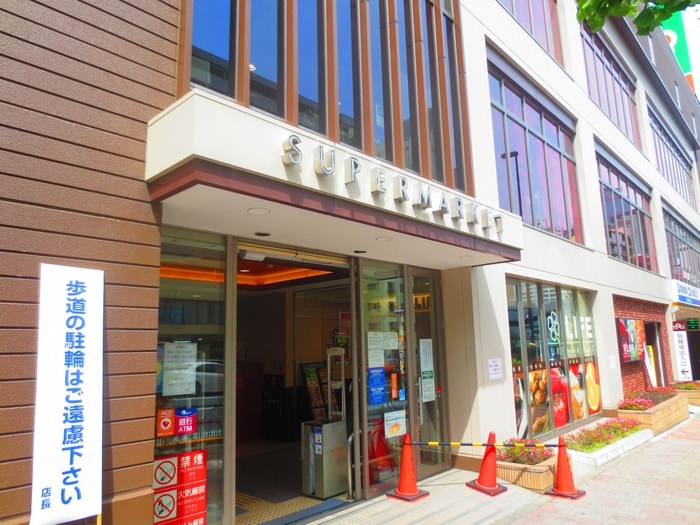 ライフ中野坂上店(スーパー)まで405m ｻﾞ･ﾊﾟｰｸﾊｳｽ西新宿ﾀﾜｰ60(3317)