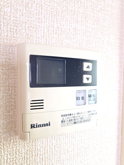 内観写真 グレイスコート