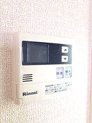 内観写真 グレイスコート