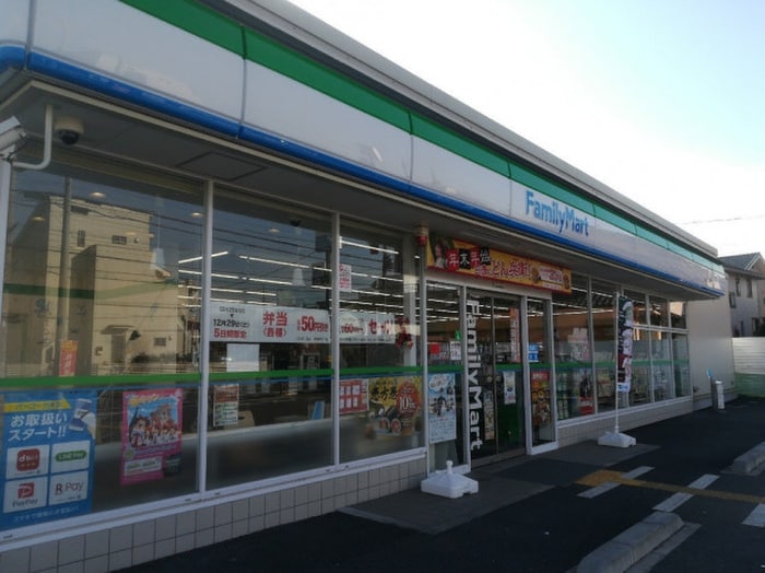 ファミリーマート川越樫野台店(コンビニ)まで110m コーポ椛