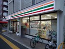 セブンイレブン川越南大塚駅北店(コンビニ)まで1100m コーポ椛