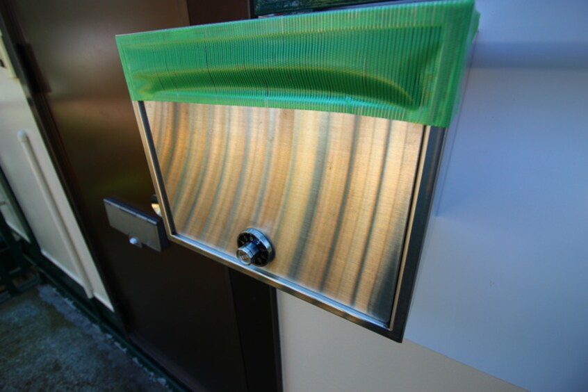 建物設備 八番地コ－ポ Ｂ棟