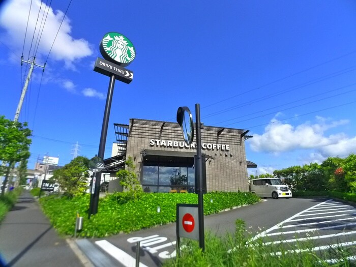 スターバックス(カフェ)まで1500m ミーレ学園前