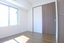 居室 リビオメゾン入谷