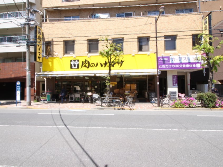 物件(スーパー)まで160m リビオメゾン入谷