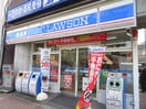 ローソン大田雪が谷大塚町店(コンビニ)まで160m フォ－ラム雪谷