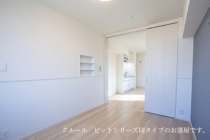 居室 フォリアⅢ