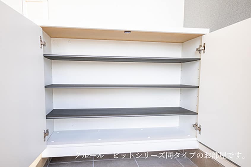 収納 フォリアⅢ