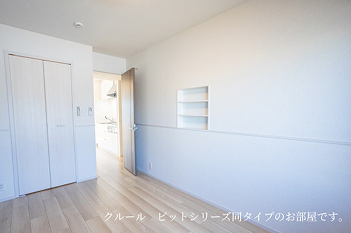 居室 フォリアⅢ