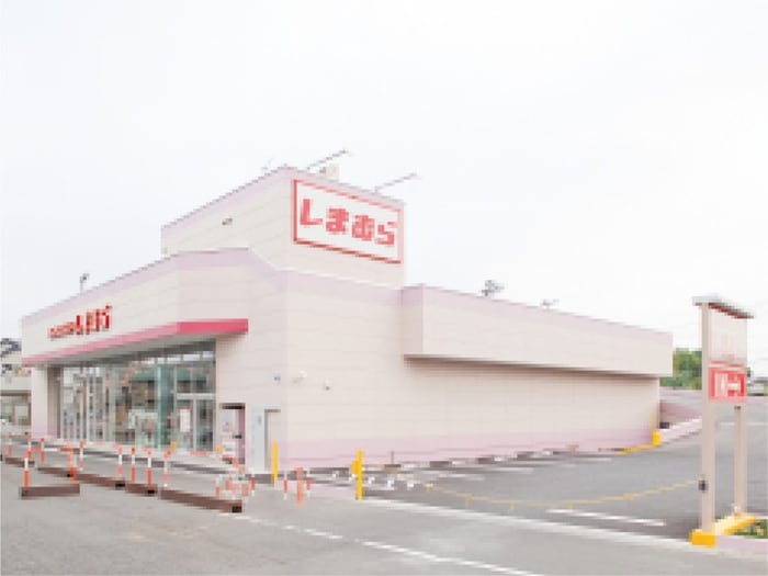 しまむら(スーパー)まで600m フォリアⅢ