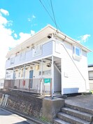 エステートピア港南台の外観