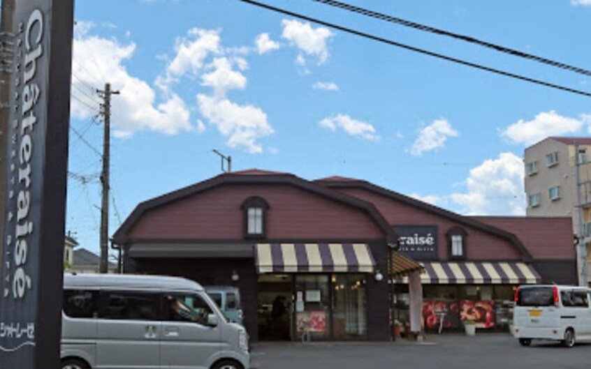 シャトレーゼ(デパート)まで600m レッドダイヤモンズＡ