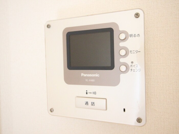 内観写真 プランドールT&N