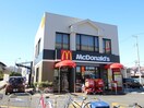 マクドナルド(ファストフード)まで448m グリーンハウス