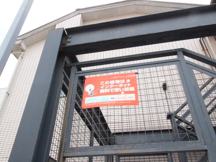 建物設備 メビウスメルズ