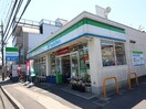 ファミリーマート 　川崎蟹ヶ谷店(コンビニ)まで394m レインパレス