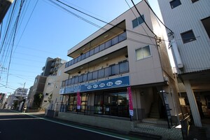 クリーンネスハイツ