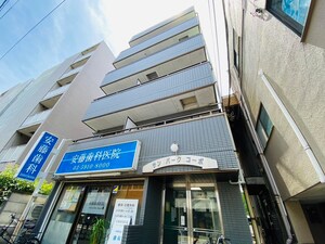 サンパ－クコ－ポ
